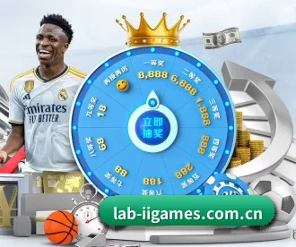 lab-iigames.com.cn APP(Aiyouxi)